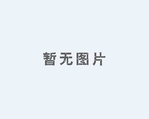 青島減速機廠家